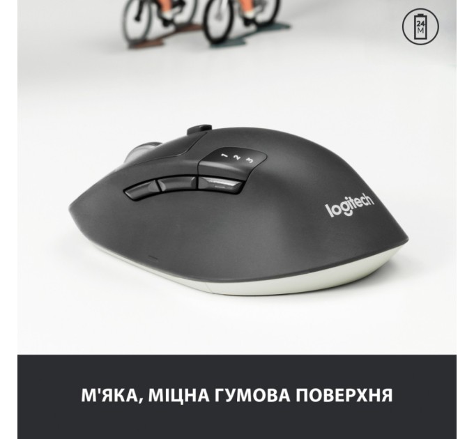 Мышка Logitech M720 Triathlon (910-004791)