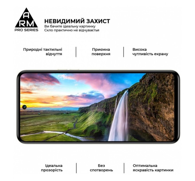 Скло захисне Armorstandart Pro Tecno POVA NEO 3 (LH6n) Black (ARM70387)