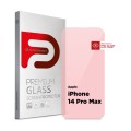 Скло захисне Armorstandart Pro Eye Care Apple iPhone 14 Pro Max (ARM77673)