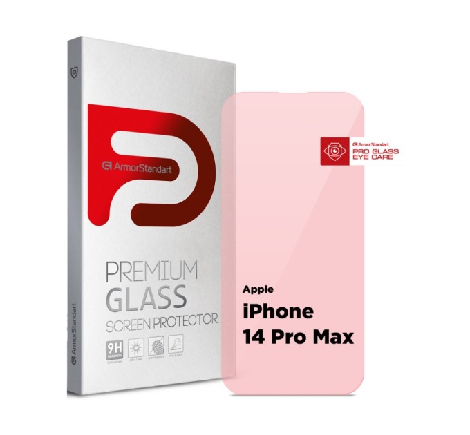 Скло захисне Armorstandart Pro Eye Care Apple iPhone 14 Pro Max (ARM77673)