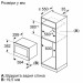 Мікрохвильова піч Bosch BFL7221B1