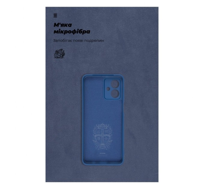 Чохол до мобільного телефона Armorstandart ICON Case Motorola G54 Power Camera cover Dark Blue (ARM70547)