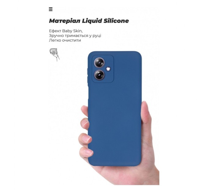 Чохол до мобільного телефона Armorstandart ICON Case Motorola G54 Power Camera cover Dark Blue (ARM70547)