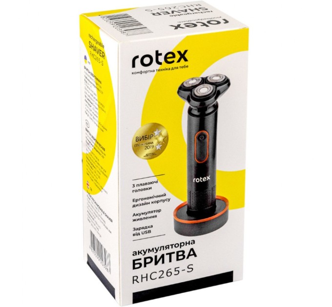 Електробритва Rotex RHC265-S