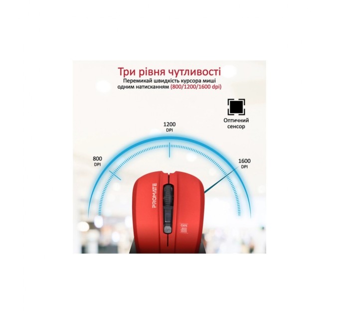 Мишка Promate Contour Wireless Red (contour.red)