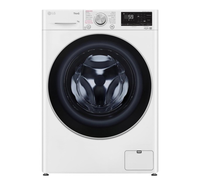 Пральна машина LG F2V5HS1WW