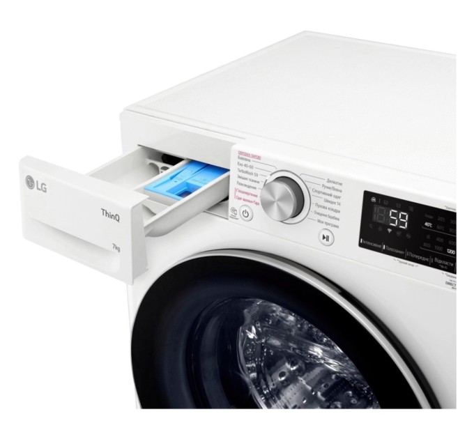 Пральна машина LG F2V5HS1WW
