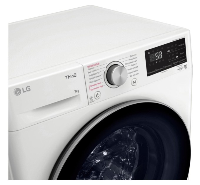 Пральна машина LG F2V5HS1WW