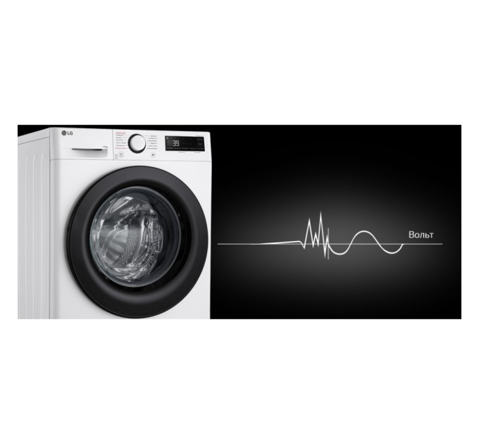 Пральна машина LG F4Y5ES6W