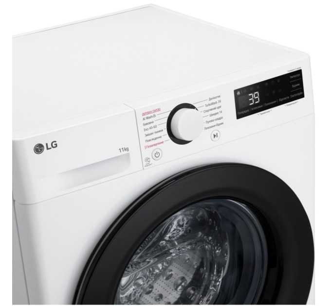 Пральна машина LG F4Y5ES6W