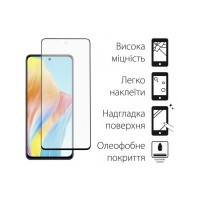 Скло захисне Dengos Oppo A58 4G 2pcs (DG-TG2P-17)