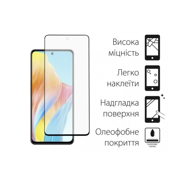 Скло захисне Dengos Oppo A58 4G 2pcs (DG-TG2P-17)