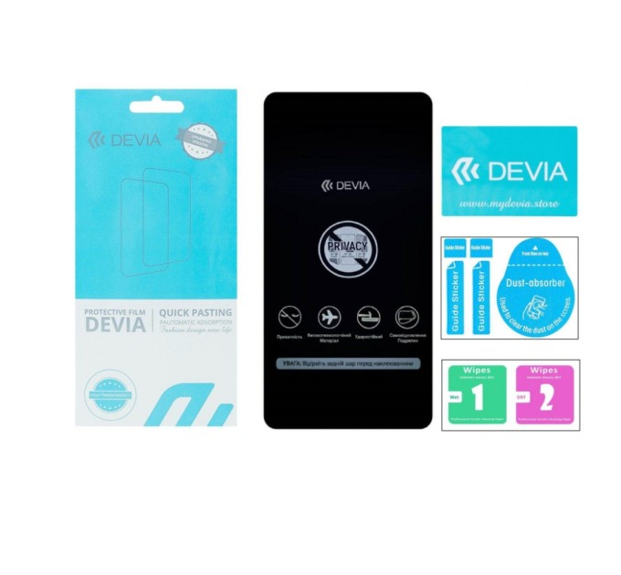 Плівка захисна Devia Privacy Infinix HOT 12 Play (DV-INF-HOT12PLPRV)