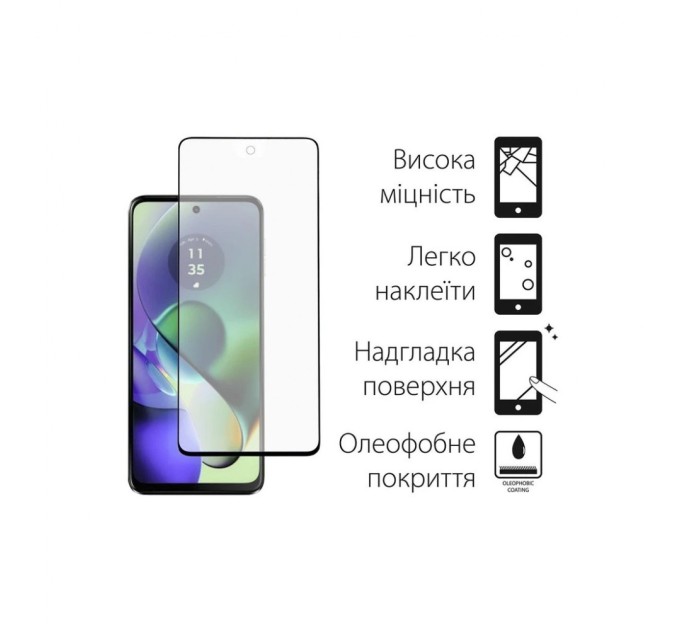 Чохол до мобільного телефона Dengos Kit for Motorola G54 case + glass (Black) (DG-KM-50)