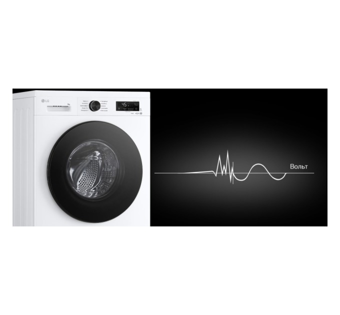 Пральна машина LG F4Y2VSGWE