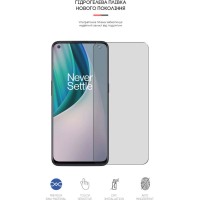 Пленка защитная Armorstandart Matte OnePlus Nord CE 5G (EB2103) (ARM61139)