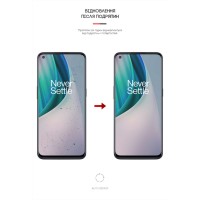 Пленка защитная Armorstandart Matte OnePlus Nord CE 5G (EB2103) (ARM61139)