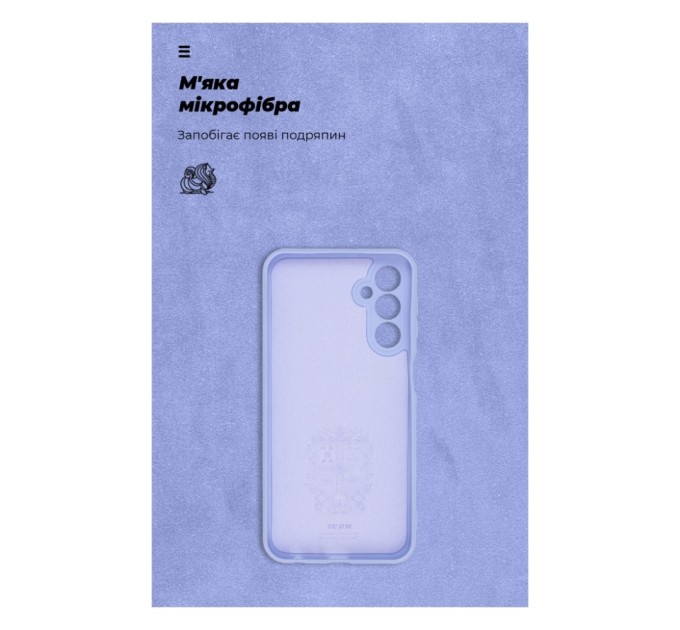 Чохол до мобільного телефона Armorstandart ICON Case Samsung M34 5G (M346) Camera cover Lavender (ARM69639)