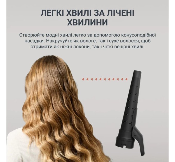 Фен-щітка Rowenta UB9820E0