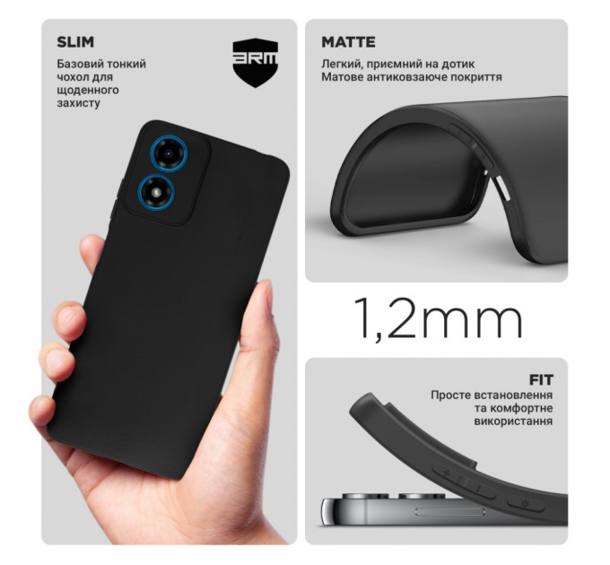 Чохол до мобільного телефона Armorstandart Matte Slim Fit Motorola G04 Camera cover Black (ARM73881)