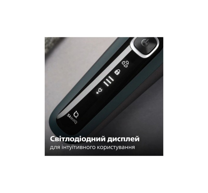 Електробритва Philips S5884/50