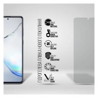 Плівка захисна Armorstandart Matte Samsung Note 10 Lite (N770) (ARM69763)