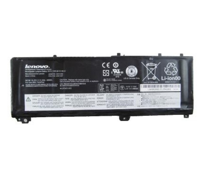 Аккумулятор для ноутбука Lenovo Lenovo ThinkPad S420/S430 45N1085 3200mAh (48Wh) 4cell 14.8V (A41967)