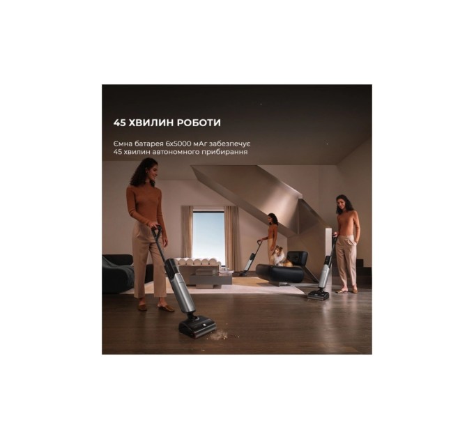 Пилосос MOVA X4 Pro (HMH17A)