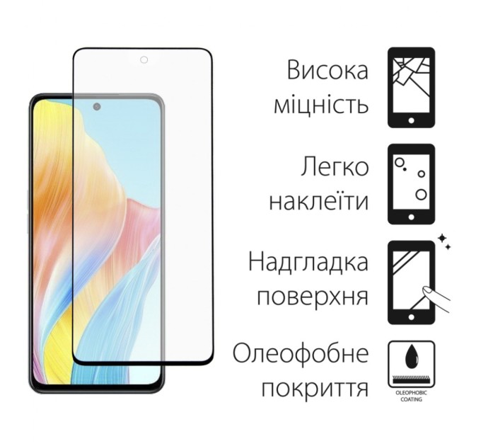 Скло захисне Dengos Full Glue Oppo A58 4G (black) (TGFG-317)