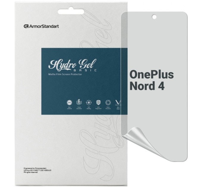 Плівка захисна Armorstandart Matte OnePlus Nord 4 (ARM80279)