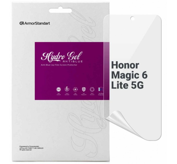 Плівка захисна Armorstandart Anti-Blue Honor Magic 6 Lite 5G (ARM75601)