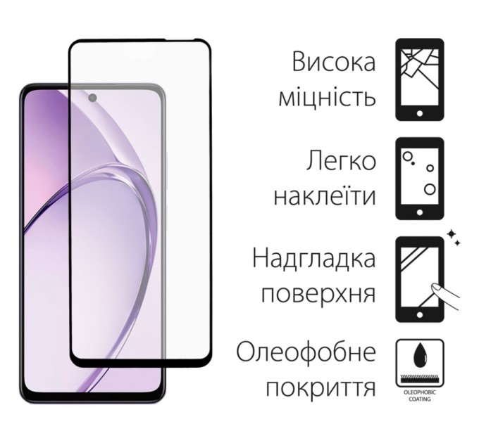 Чохол до мобільного телефона Dengos Oppo A3X Carbon + glass (Purple) (DG-KM-124)