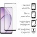 Чохол до мобільного телефона Dengos Oppo A3X Carbon + glass (Purple) (DG-KM-124)