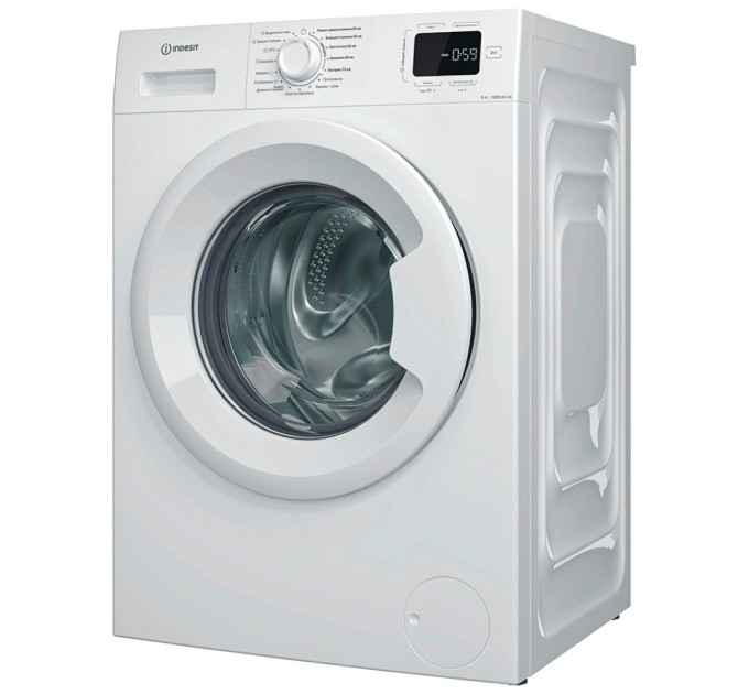 Пральна машина Indesit IM 640 MY TIME UA (IM640MYTIMEUA)
