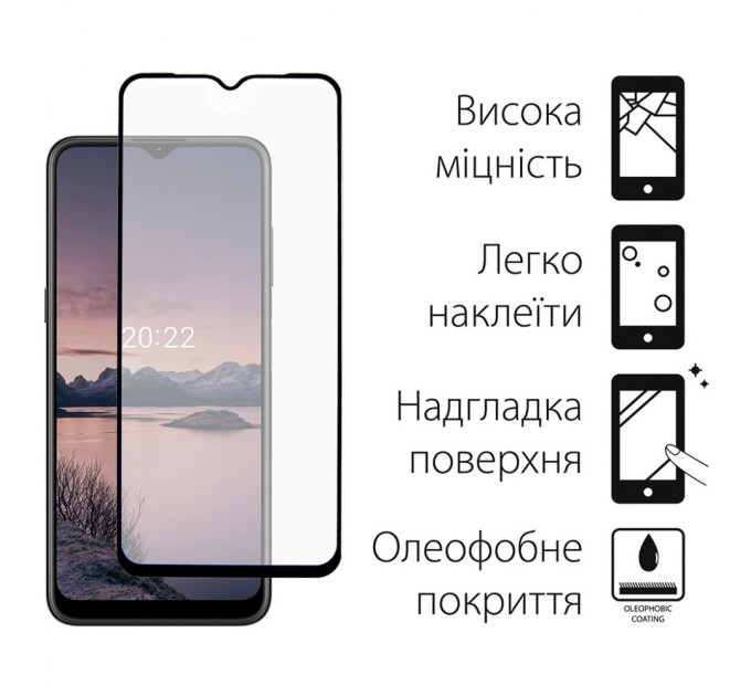 Стекло защитное Dengos Full Glue Nokia G11 black frame (TGFG-235)