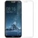 Стекло защитное Drobak Nokia X6 (232379)