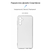 Чохол до мобільного телефона Armorstandart Air Series Samsung A14 4G / A14 5G Camera cover Transparent (ARM70611)