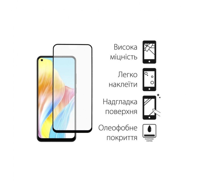 Чохол до мобільного телефона Dengos Kit for OPPO A78 4g case + glass (ice blue) (DG-KM-04)