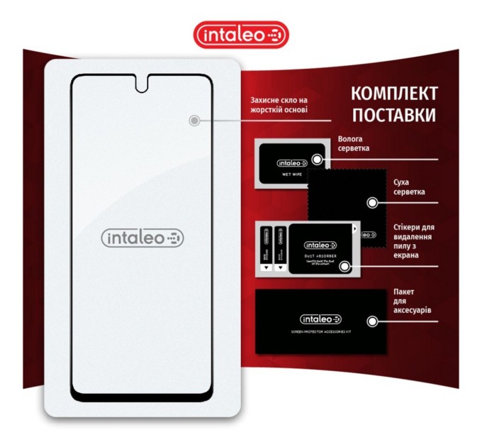 Стекло защитное Intaleo Full Glue Infinix Note 10 Pro 2022 (1283126535048)