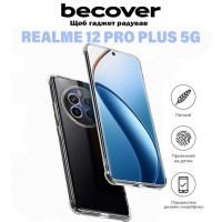 Чохол до мобільного телефона BeCover Anti-Shock Realme 12 Pro Plus 5G Clear (711176)