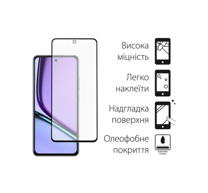 Чохол до мобільного телефона Dengos Realme C67 Soft + Glass Mint (DG-KM-100)