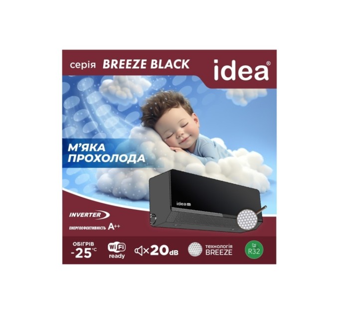Кондиціонер Idea IPA-12HRM-FN8 Black Breeze