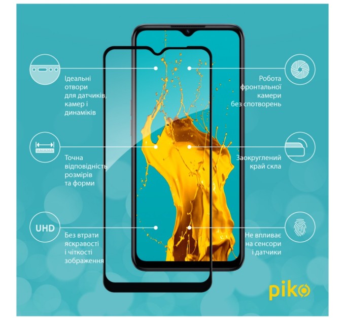 Стекло защитное Piko Full Glue Oppo A77 (1283126546341)