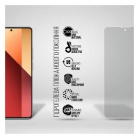 Плівка захисна Armorstandart Anti-spy Xiaomi Redmi Note 13 4G (ARM73156)