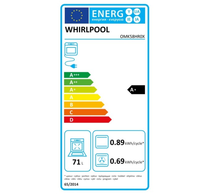 Духова шафа Whirlpool OMK58HR0X