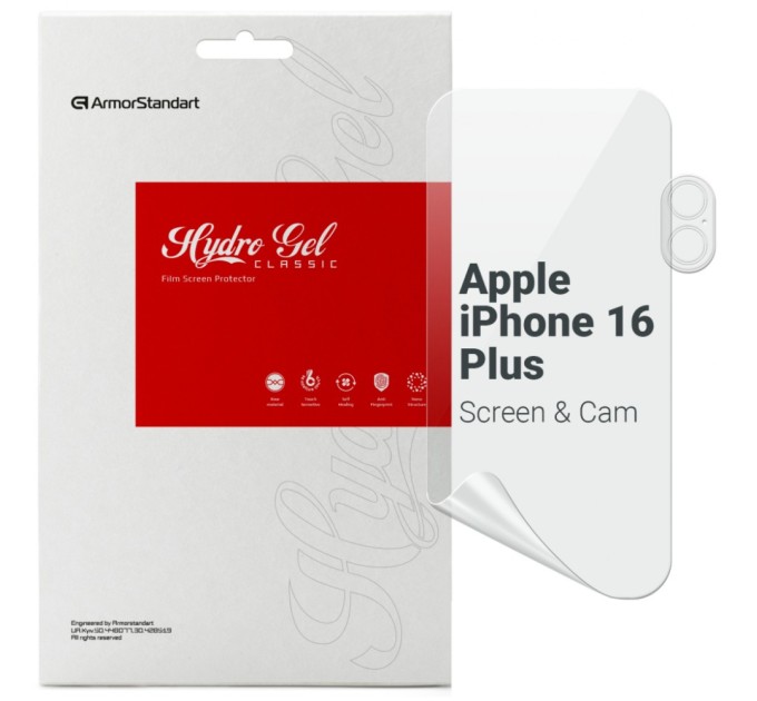 Плівка захисна Armorstandart Kit Clear Screen + Camera Apple iPhone 16 Plus (ARM80716)