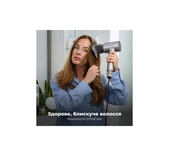 Фен AENO HD5G (AHD0005G)