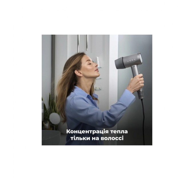 Фен AENO HD5G (AHD0005G)