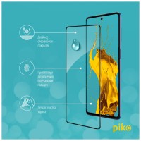 Скло захисне Piko Full Glue Samsung M52 (1283126517594)