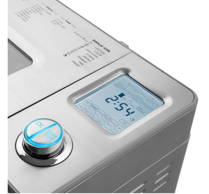 Хлібопічка Sencor SBR 2000SS (SBR2000SS)